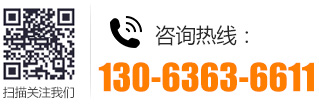 山東昌爾達建筑材料有限公司