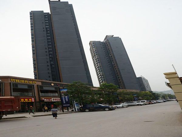 宜興海瀾之家