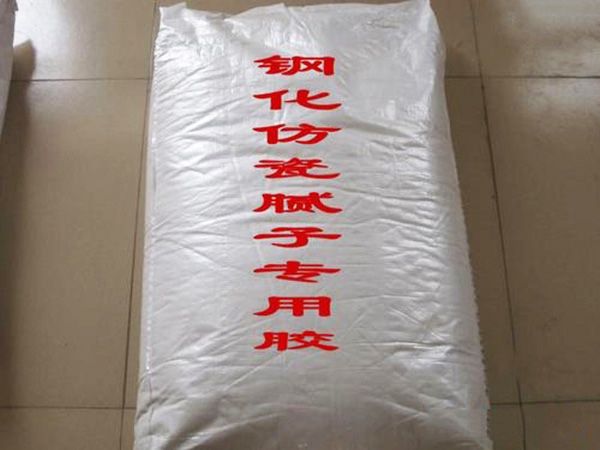 仿瓷鋼化膠粉