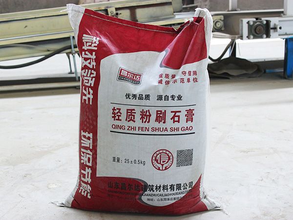 輕質抹灰石膏