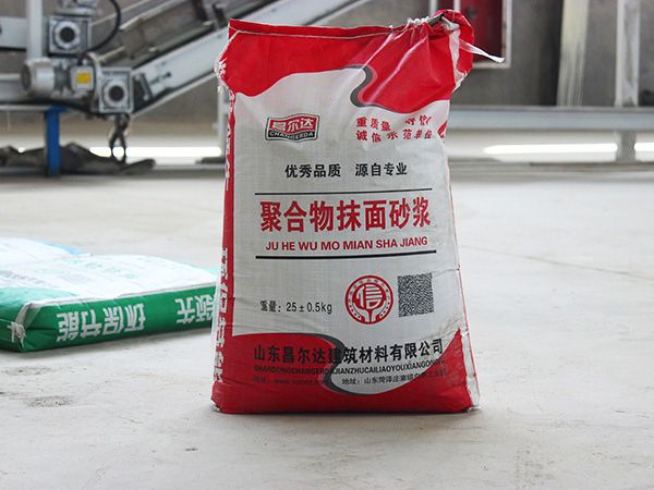 自流平砂漿