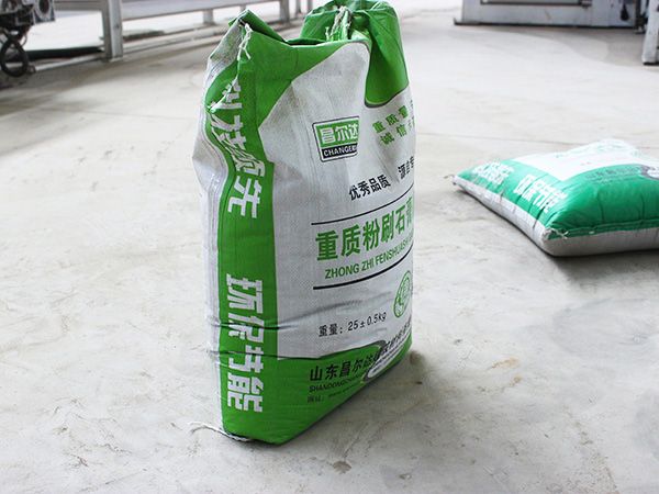 重質粉刷石膏