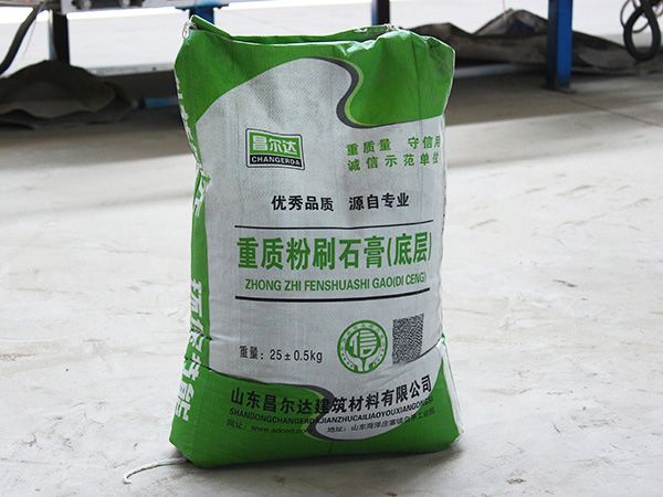 重質粉刷石膏