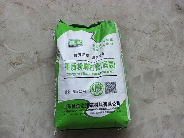 重質粉刷石膏