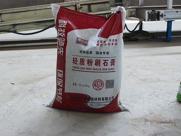 輕質抹灰石膏